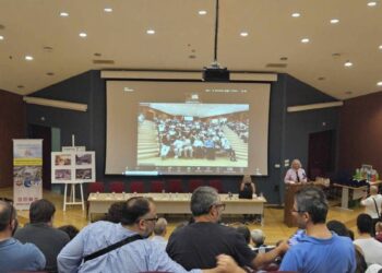 Εκδήλωση με θέμα τα 40 χρόνια λειτουργίας του Τμήματος Επιστήμης Υπολογιστών του Πανεπιστημίου Κρήτης (video)