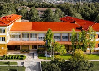 Πανεπιστήμιο Πατρών: Έντονη διαμαρτυρία για τις αποσπάσεις εκπαιδευτικών από το Υπουργείο Παιδείας