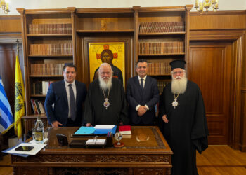 Ιερά Σύνοδος για τον προσωπικό αριθμό: «Δεν εγείρεται ζήτημα θεολογικό ή ατομικών ελευθεριών»