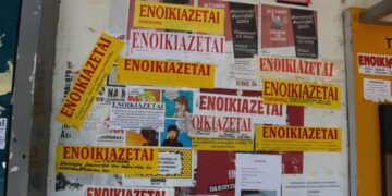 Επιδότηση ενοικίου: Πώς το κράτος θα επιβραβεύει «μπαταχτσήδες» και θα τιμωρεί τους συνεπείς