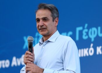 Κ. Μητσοτάκης: Παρά την γκριζίλα και τη μιζέρια κάτι αλλάζει στην Ελλάδα