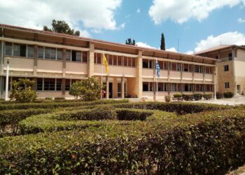 Ανακοινώθηκε το πρόγραμμα συνεντεύξεων υποψήφιων εκπαιδευτικών για τις Σχολές Μαθητείας Υποψηφίων Κληρικών