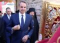 Στο Αγιο Όρος ο Κυριάκος Μητσοτάκης – Ανακοίνωσε έργα ύψους 100 εκατομμυρίων ευρώ ως το 2030 – Φωτογραφίες