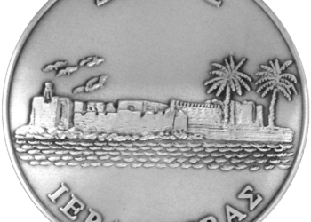 Προσλήψεις 25 ατόμων στον Δήμο Ιεράπετρας