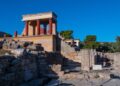 «Ιστορική η απόφαση UNESCO για την ένταξη των Μινωικών Ανακτόρων Κρήτης στον Κατάλογο Παγκόσμιας Κληρονομιάς»