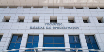 Ο τελικός αξιολογικός πίνακας κατάταξης στα Πρότυπα Εκκλησιαστικά Σχολεία