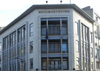 Μέχρι τις 15 Σεπτεμβρίου οι αιτήσεις στο πρόγραμμα Mantra για τον πράσινο και ψηφιακό μετασχηματισμό των ΜμΕ