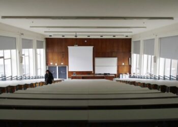 Αυτά είναι τα τέσσερα μη κρατικά πανεπιστήμια που θα λειτουργήσουν φέτος στην Ελλάδα