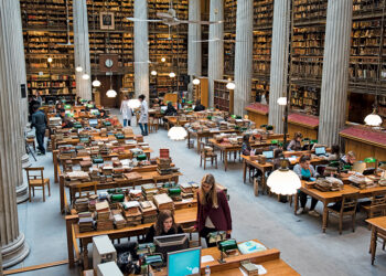 Προκήρυξη για 48 προσλήψεις στην Εθνική Βιβλιοθήκη της Ελλάδος