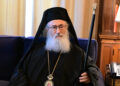 Μονή Σινά: Επανήλθε στη νομιμότητα, λέει ο αρχιεπίσκοπος Δαμιανός