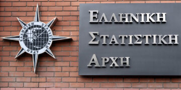 ΕΛΣΤΑΤ: Πρόσκληση Εκδήλωσης Ενδιαφέροντος για συμμετοχή στις διενεργούμενες έρευνες