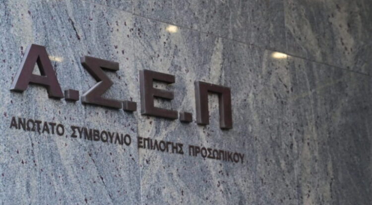 Επίσκεψη του Προέδρου του ΠΑΣΟΚ - Κινήματος Αλλαγής, Νίκου Ανδρουλάκη στο ΑΣΕΠ, Τετάρτη 30 Οκτωβρίου 2024. 
(ΚΩΣΤΑΣ ΤΖΟΥΜΑΣ/EUROKINISSI)