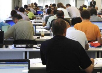 Νέο τοπίο στο πειθαρχικό δίκαιο για τους υπάλληλους του Δημοσίου