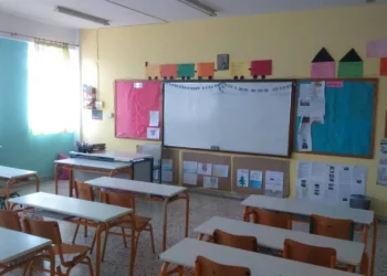ΥΠΑΙΘΑ: Νέες οδηγίες διδασκαλίας για τα μαθήματα του Δημοτικού Σχολείου
