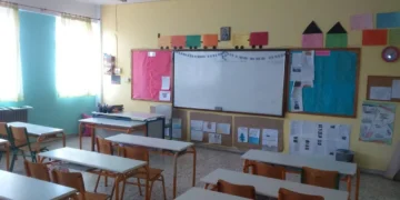 ΥΠΑΙΘΑ: Νέες οδηγίες διδασκαλίας για τα μαθήματα του Δημοτικού Σχολείου
