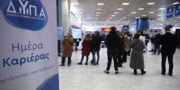 Διπλάσια συμμετοχή πολιτών στις «Ημέρες Καριέρας» της ΔΥΠΑ στη Θεσσαλονίκη σε σχέση με πέρυσι
