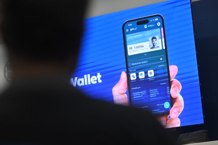 Παρουσίαση του νέου Gov.gr Wallet από τον υπουργό Ψηφιακής Διακυβέρνησης Δημήτρη Παπαστεργίου, Πέμπτη 25 Σεπτεμβρίου 2025. 
(ΚΩΣΤΑΣ ΤΖΟΥΜΑΣ/EUROKINISSI)