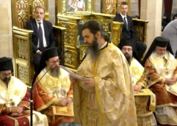 Συγκίνηση στη χειροτονία του π. Αθηναγόρα Καρακωνσταντάκη ως Επισκόπου Καμπέρας