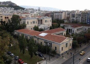 Απόφαση για χρηματοδότηση 681.551 ευρώ στο ΕΜΠ για συντήρηση των κτηριακών υποδομών