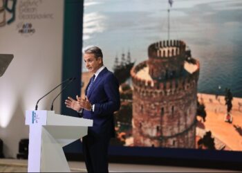 Κυρ. Μητσοτάκης: Μείωση φορολογικών συντελεστών για όλους περισσότερο για οικογένειες με παιδιά – Το 2027 καταργείται η Προσωπική Διαφορά