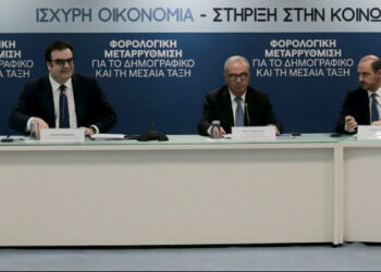 Κυριάκος Πιερρακάκης: «Η Ελλάδα στέλνει ισχυρό μήνυμα ότι συνδυάζει τη δημοσιονομική σταθερότητα με τη δικαιοσύνη και την αλληλεγγύη» (VIDEO)