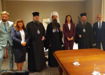 Εθιμοτυπική συνάντηση Σοφίας Ζαχαράκη με τον Πατριάρχη Βουλγαρίας Δανιήλ