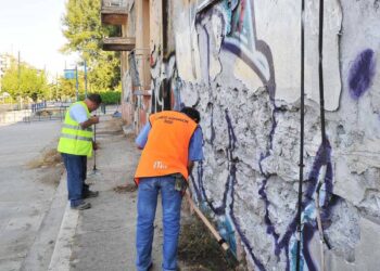 ΑΣΕΠ: Έρχονται 750 προσλήψεις στις ανταποδοτικές υπηρεσίες των δήμων