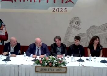 «ΔΗΜΗΤΡΙΑ 2025»: «Ο Άγιος Παΐσιος: Από τα Φάρασα στον Ουρανό» – H εκδήλωση με τους πρωταγωνιστές της επιτυχημένης σειράς (VIDEO)