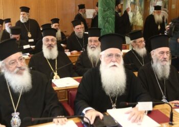 «Τεχνητή ευφυΐα: Η Εκκλησία μπροστά στην αναδυόμενη νέα ανθρωπολογία»