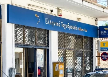 ΕΛΤΑ: Στέλνουν «γράμμα» διαμαρτυρίας οι «γαλάζιοι» βουλευτές