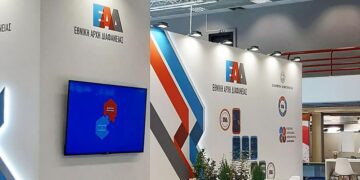 Προσλήψεις συμβούλων στην Εθνική Αρχή Διαφάνειας