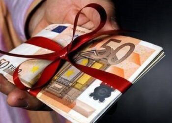 Νωρίτερα θα καταβληθεί φέτος το Δώρο των Χριστουγέννων