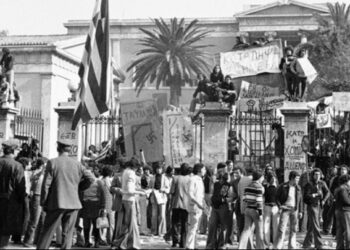 Η εξέγερση των φοιτητών στο Πολυτεχνείο, πενήντα δύο χρόνια μετά