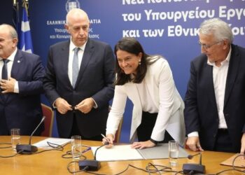 Υπεγράφη για πρώτη φορά κοινωνική συμφωνία κυβέρνησης και εθνικών κοινωνικών εταίρων – Νέα εποχή για τις Συλλογικές Συμβάσεις στην Ελλάδα