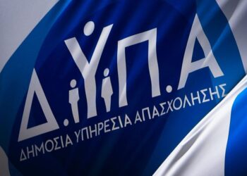 ΔΥΠΑ: Έρχεται νέο πρόγραμμα στήριξης της επιχειρηματικότητας