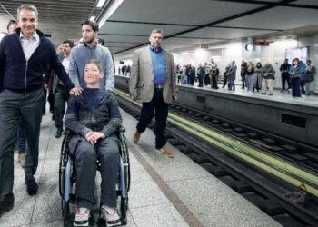Κυρ. Μητσοτάκης στο Μετρό: Η ευρωπαϊκή κάρτα αναπηρίας είναι στοιχειώδης κίνηση αξιοπρέπειας απέναντι στους συμπολίτες μας
