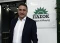 Κ. Τσουκαλάς: Παρακράτησαν το υπόλοιπο της εισφοράς του ΕΛΓΑ πριν πιστωθούν στους αγρότες τα οφειλόμενα