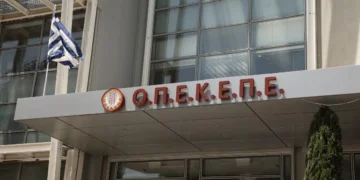 ΟΠΕΚΕΠΕ: Δεσμεύτηκαν οι λογαριασμοί 12 αγροτών από την Βόρεια Ελλάδα