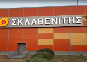 Σκλαβενίτης: Προσλήψεις σε 4 περιοχές – Μέσα και η Κρήτη