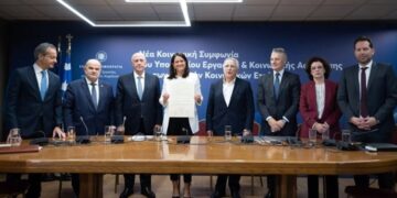 Σε δημόσια διαβούλευση το σ/ν «Εθνική Κοινωνική Συμφωνία για την Ενίσχυση των Συλλογικών Συμβάσεων Εργασίας»