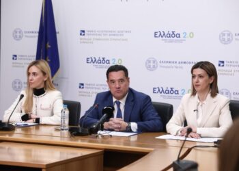 Υπ. Υγείας: Επεκτείνεται το πρόγραμμα “Προλαμβάνω” σε Νεφρική υγεία και παχυσαρκία