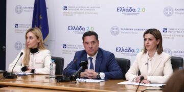 Υπ. Υγείας: Επεκτείνεται το πρόγραμμα “Προλαμβάνω” σε Νεφρική υγεία και παχυσαρκία