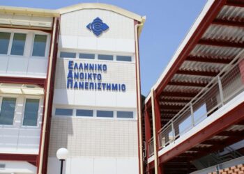 ΑΣΕΠ 2Κ/2025: Άρχισε η διαδικασία υποβολής ενστάσεων για 123 θέσεις στο ΕΑΠ