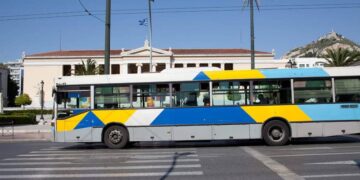 Συνεχίζεται η διαδικασία υποβολής αιτήσεων για 500 θέσεις στην ΟΣΥ