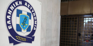 ΕΛ.ΑΣ.: Προχωρά σε 50 προσλήψεις ορισμένου χρόνου