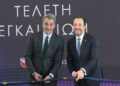 Κ. Μητσοτάκης στα εγκαίνια του πανεπιστημίου Λευκωσίας στην Αθήνα – Σηματοδοτείται η ίδρυση της πρώτης μη κρατικής Ιατρικής και Νομικής Σχολής στην Ελλάδα