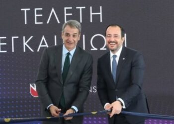 Κ. Μητσοτάκης στα εγκαίνια του πανεπιστημίου Λευκωσίας στην Αθήνα – Σηματοδοτείται η ίδρυση της πρώτης μη κρατικής Ιατρικής και Νομικής Σχολής στην Ελλάδα