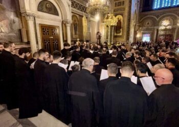 «Με θάμβος και κατάνυξη»: Το μεγαλείο της υμνολογίας της Μεγάλης Εβδομάδας στις Σχολές Βυζαντινής Μουσικής