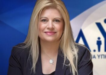 Τόνια Αράχωβα, υποδιοικήτρια ΔΥΠΑ: Η πολιτική για τις ευάλωτες κοινωνικές ομάδες εξελίσσεται μαζί με τις ανάγκες της κοινωνίας