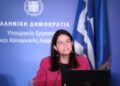 Αυτό είναι το σχέδιο νόμου που θα αμβλύνει τις μισθολογικές διαφορές μεταξύ γυναικών και ανδρών – Η παρουσίαση από τη Νίκη Κεραμέως